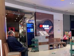 -北李妈妈菜(鲁能城店)