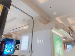 -新世界大丸百货