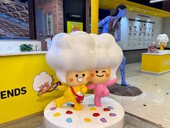 -CGV星星影城(颐堤港ScreenX店)