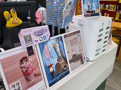 -茶理宜世(岭南站NOVA店)