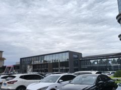 -兴芮温泉度假区