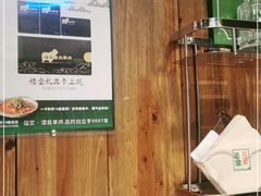 -福宝漠北·牛羊肉(广埠屯店)