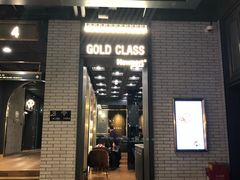 -CGV影城(广州K11店)