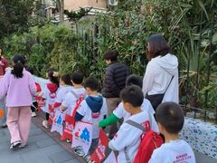 -吉的堡成长中心(五角场安波校区)
