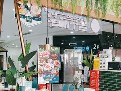 -三个椰子·现砍椰子鸡(金源CBD店)