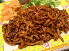 -那家小馆