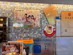 -永盈茶餐厅(中山四路店)