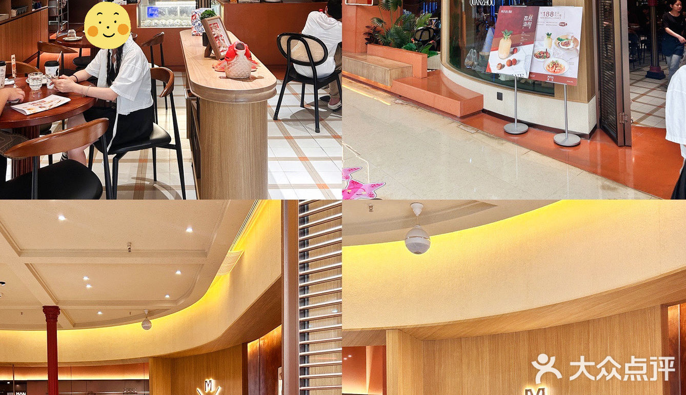 不懂就问！泉州这家店到底是有什么秘方！！