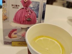-哈根达斯(天河城店)