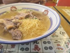 -七爷清汤腩·港式餐厅(金狮广场店)