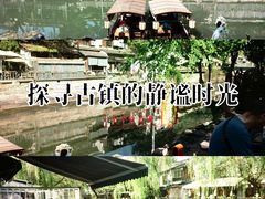 -小河直街历史文化街区