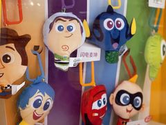 -麦当劳(塔园路店)