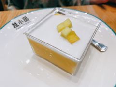 芒果奶油布丁-越小品·越南餐厅(万科里店)