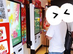 门面-麦当劳(交道口店)