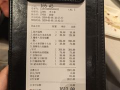 -逸品淮扬(东方渔人码头店)