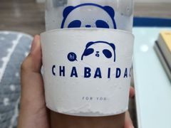 -茶百道(师大花园店)
