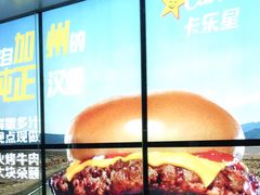 -卡乐星(浦东机场店)