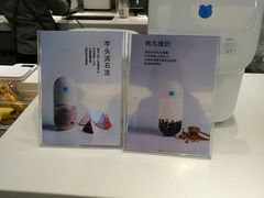 -兰熊鲜奶(西直门凯德mall店)