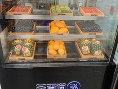 -茶百道(春熙路银石广场店)
