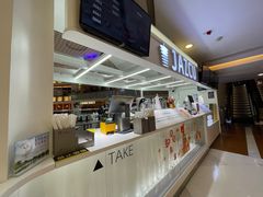 -Jazcu珍仕菓鲜榨果汁(西单大悦城店)