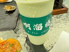 -啊溜烧烤·炭火传承(南澳店)