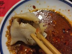 -新兴园饺子馆(河南街店)