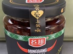 -崖口煲仔饭