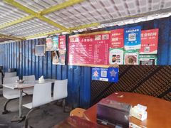 -永春面馆(江桥店)