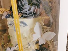 -杜哈夫DOUX RÊVE·生日蛋糕(日月光店)