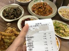 -小民大排档(光谷店)