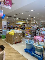 -婴知岛(绿宝广场店)