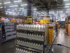 -麦德龙(浦东店)