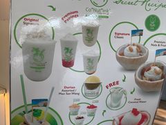 -Co+Nut+Ink(圣淘沙店)