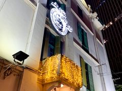 门面-上海老站(徐家汇店)