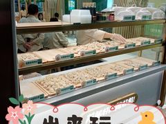 -袁记云饺(南门口店)