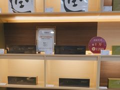 -凯德MALL(望京店)