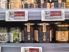 -Olé精品超市(北京合生汇店)