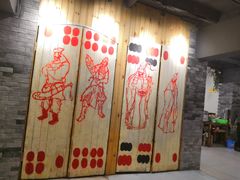 -仪表厂火锅(总店)