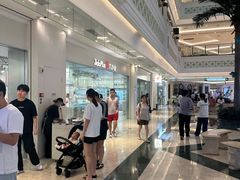 -江南环球港