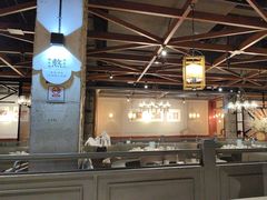 -快乐小羊·内蒙牛羊肉火锅(流花中心店)