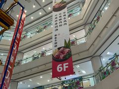 -巴黎春天(陕西路店)
