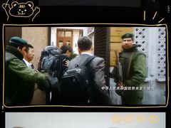 -万达影城(江北万达广场IMAX店)