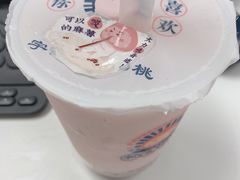 -和气桃桃(宏伊广场店)