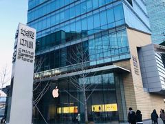 -Apple零售店(华贸购物中心店)