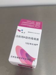 -AIST爱思特医疗美容医院
