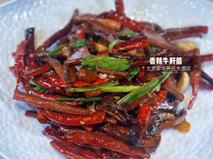 -北京歌华开元大酒店