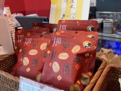 -茶理宜世(乐峰广场·尝乐集店)