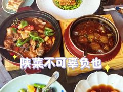 -西安凯悦酒店·湖畔中餐厅