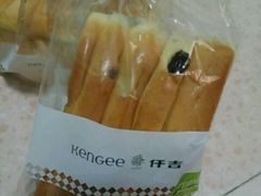 -仟吉·ART FARM主题店(菱角湖万达店)