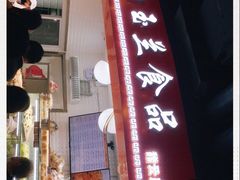 -白玉兰食品(甜云店)
